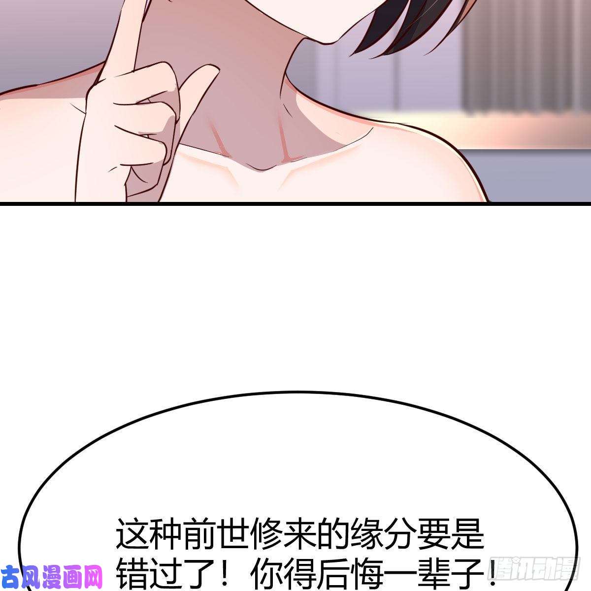家有双生女友说实话