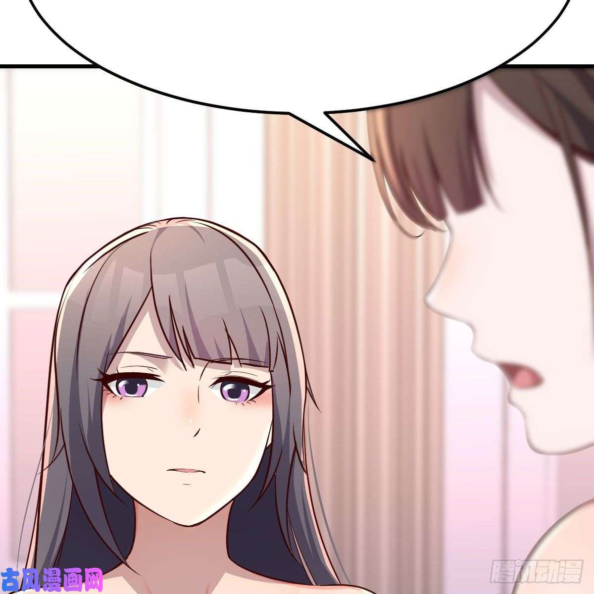 家有双生女友说实话