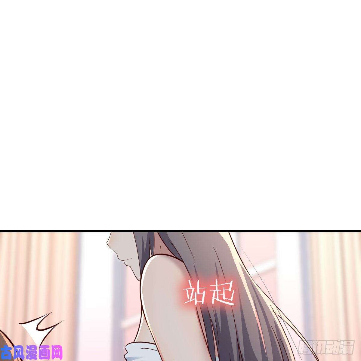 家有双生女友说实话