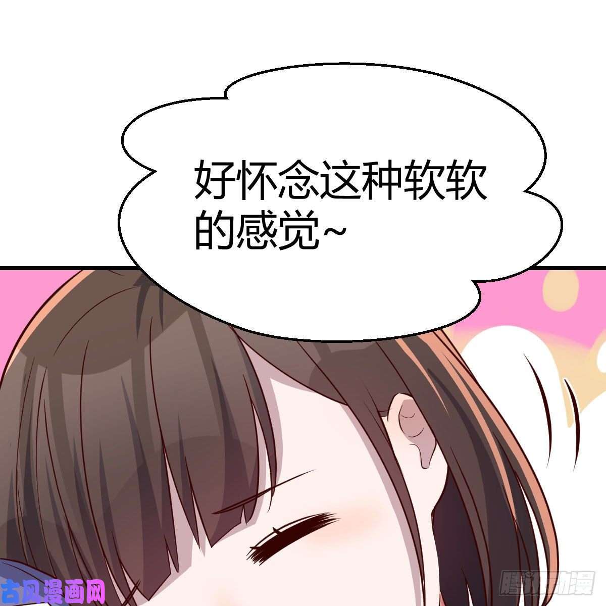家有双生女友说实话