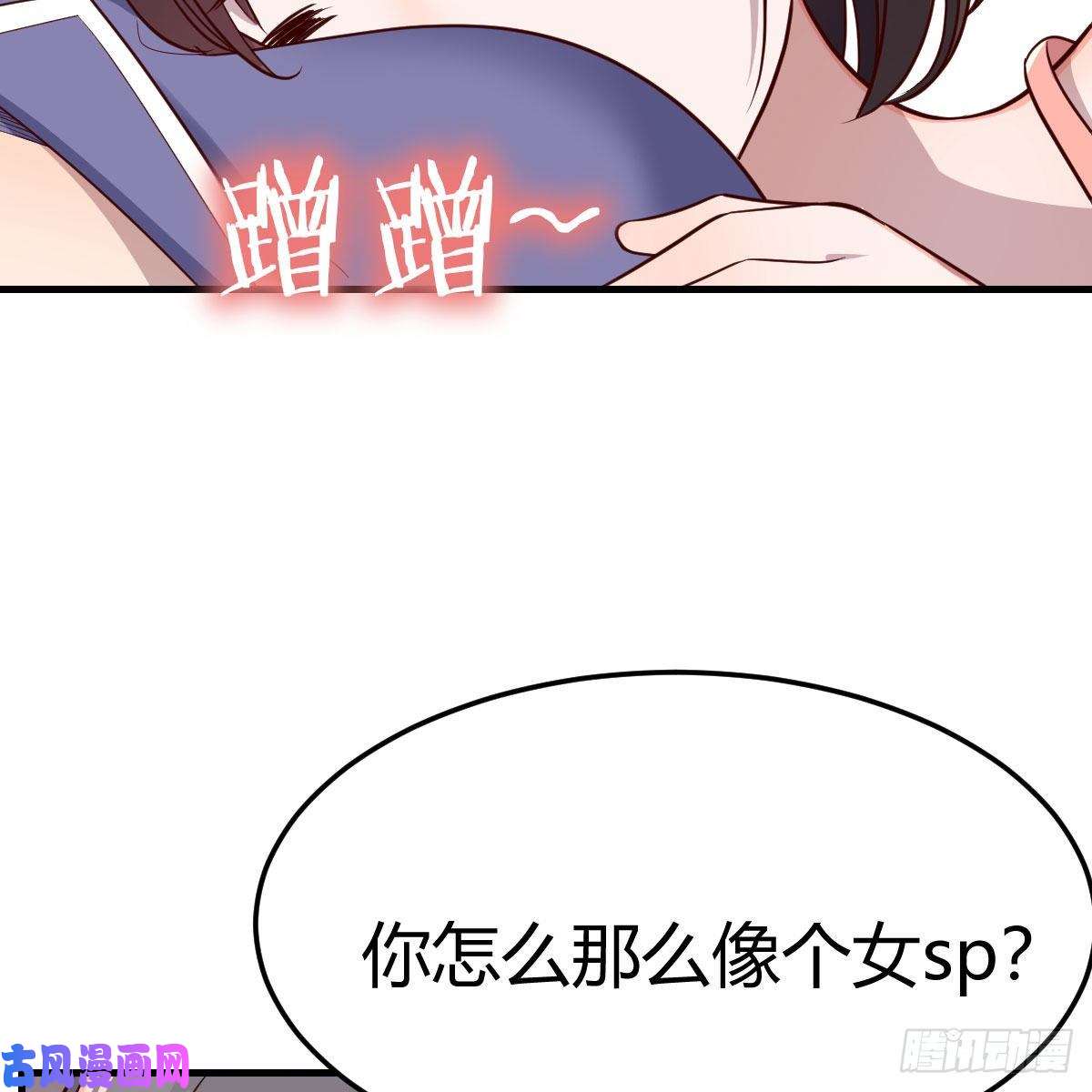 家有双生女友说实话