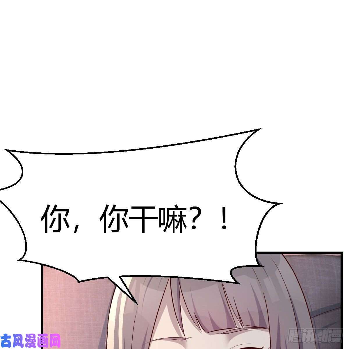 家有双生女友说实话