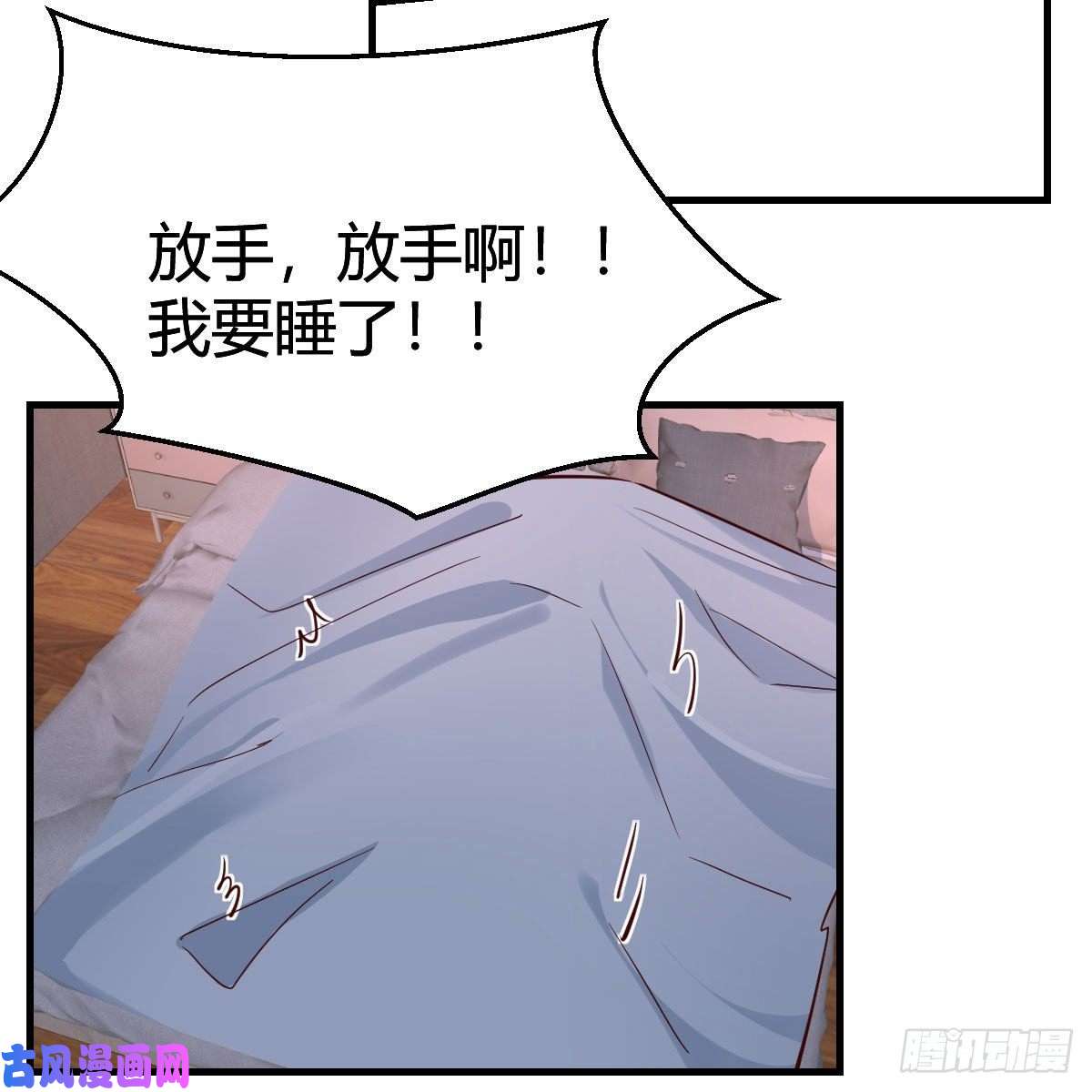 家有双生女友说实话
