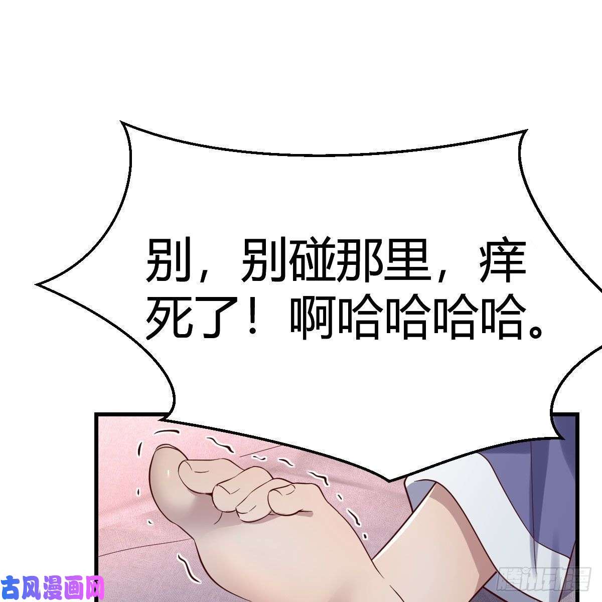 家有双生女友说实话