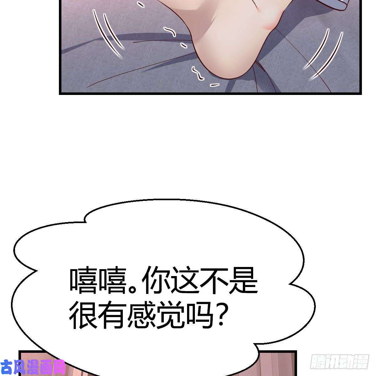 家有双生女友说实话
