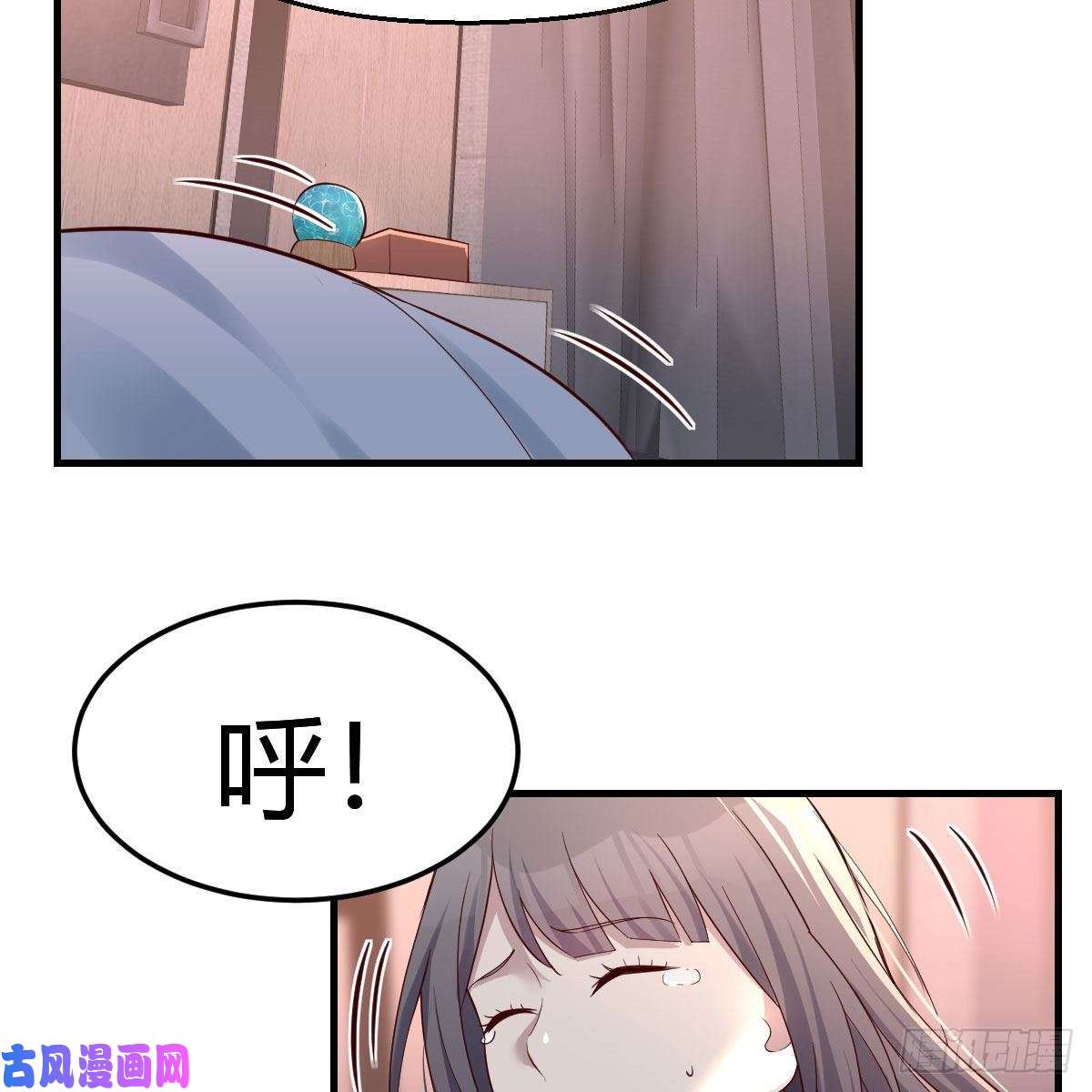 家有双生女友说实话
