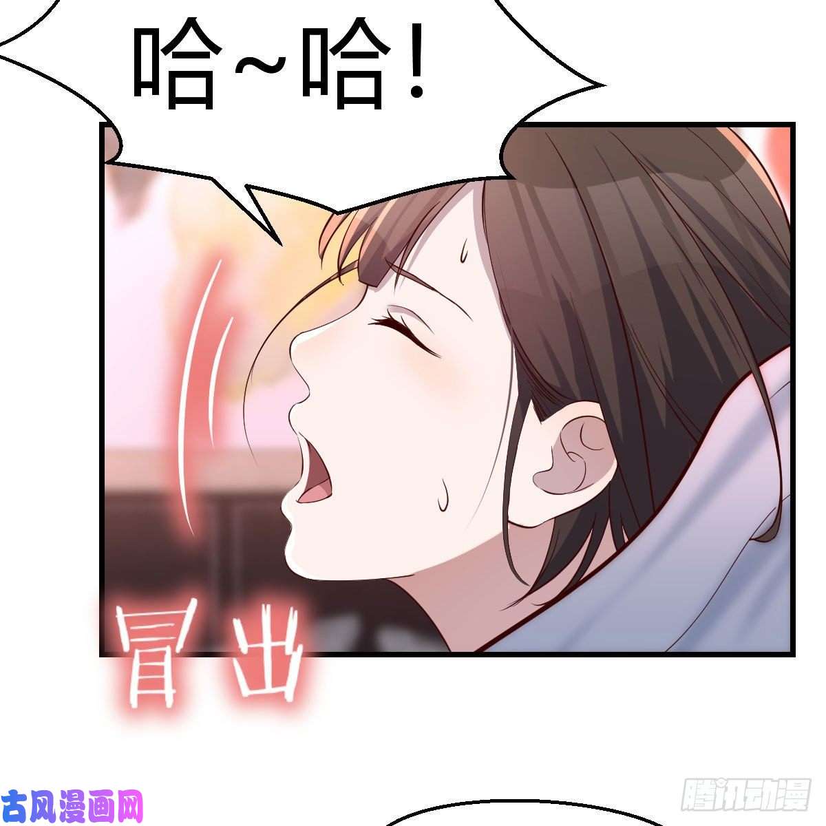 家有双生女友说实话