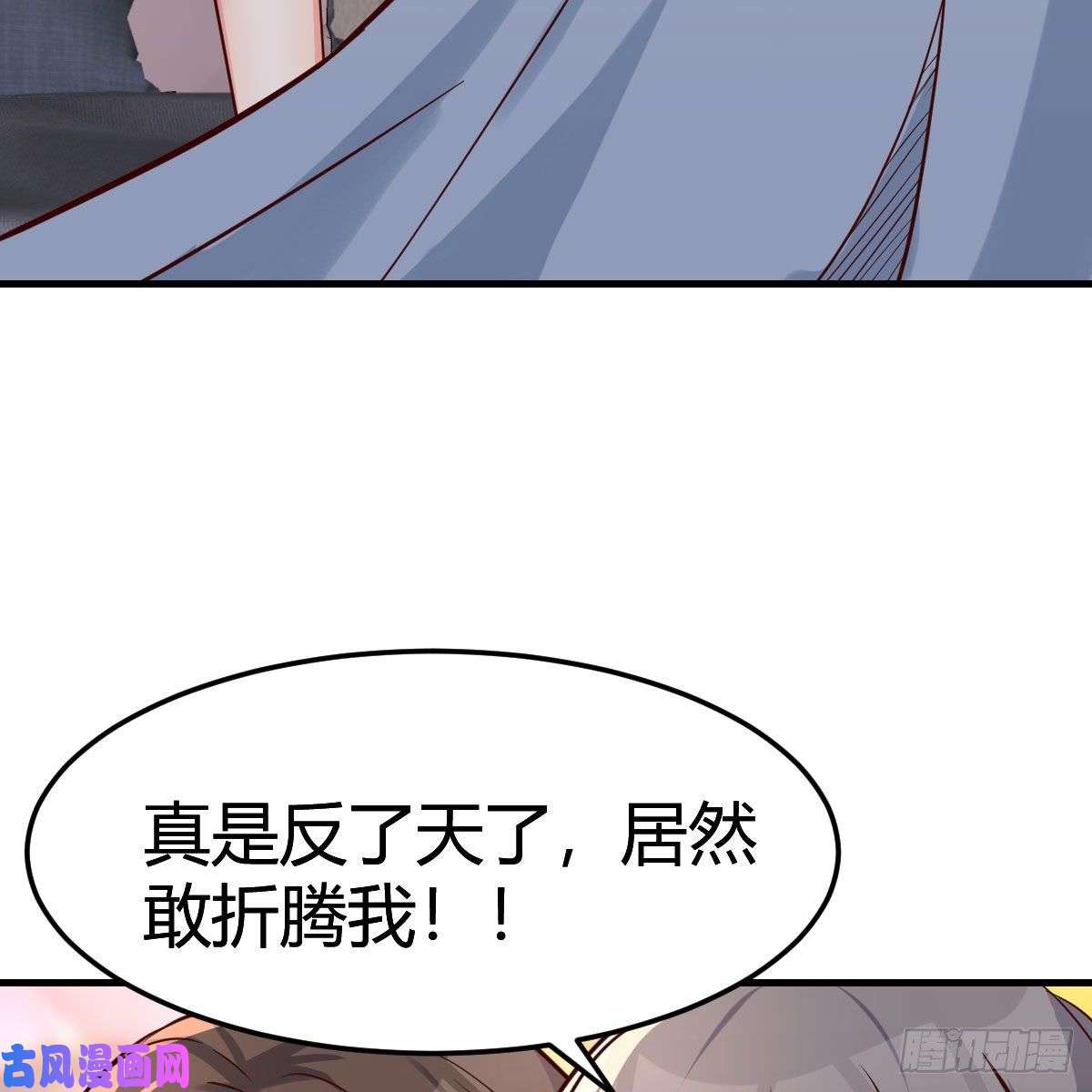 家有双生女友说实话