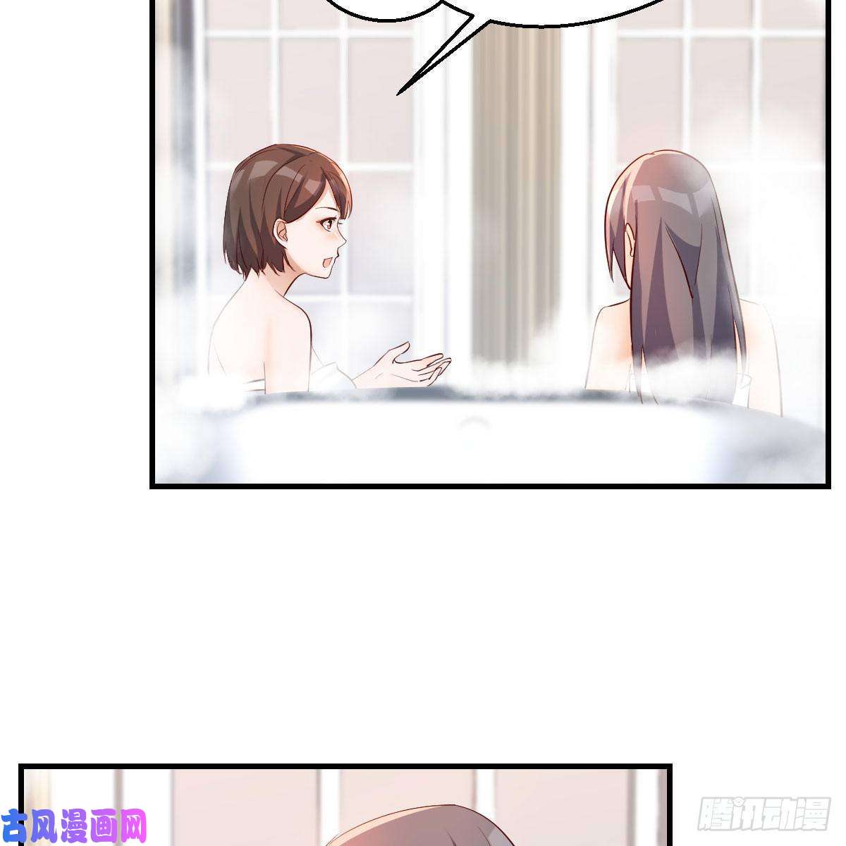 家有双生女友说实话