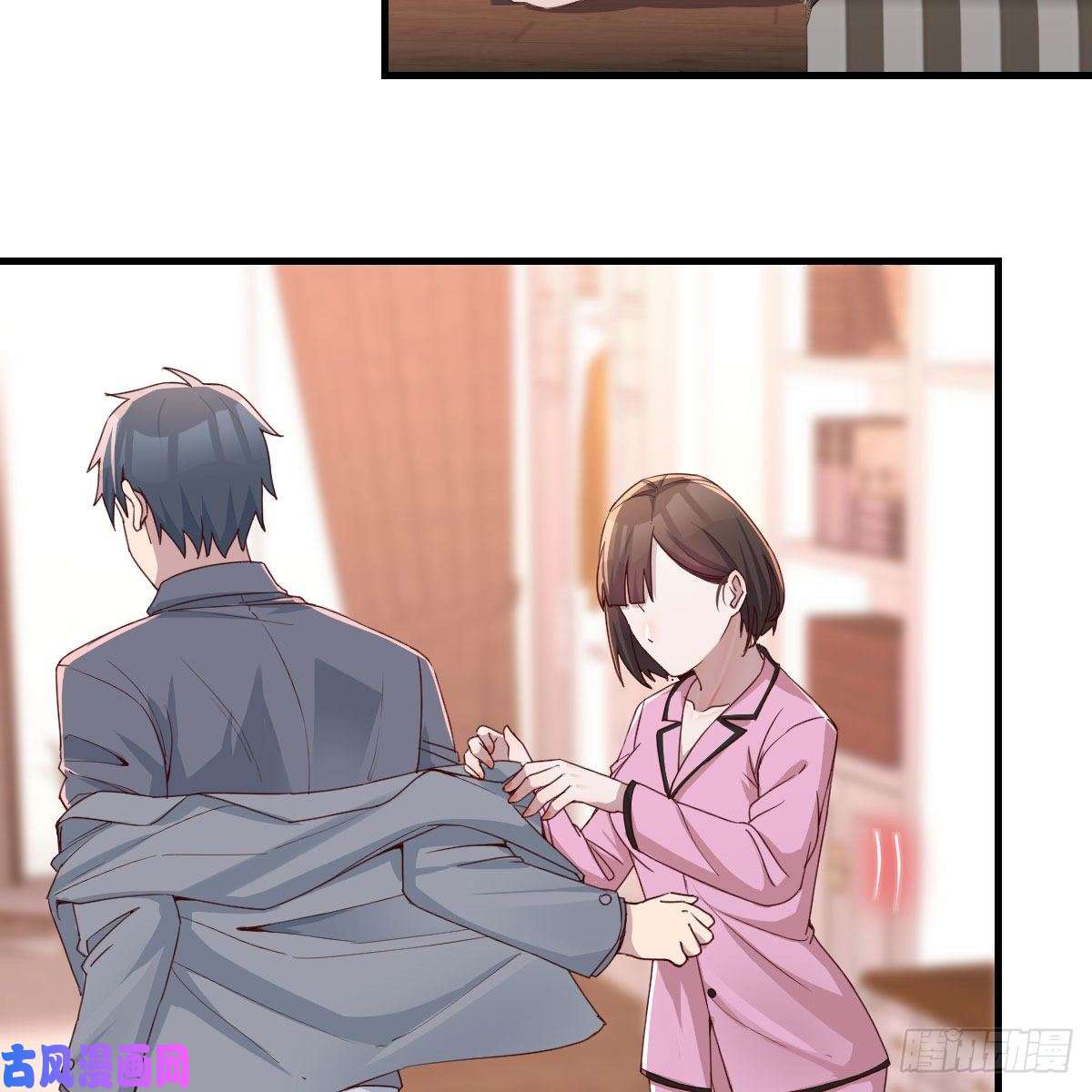 家有双生女友鸡蛋面