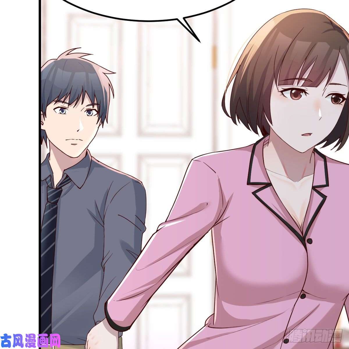 家有双生女友鸡蛋面