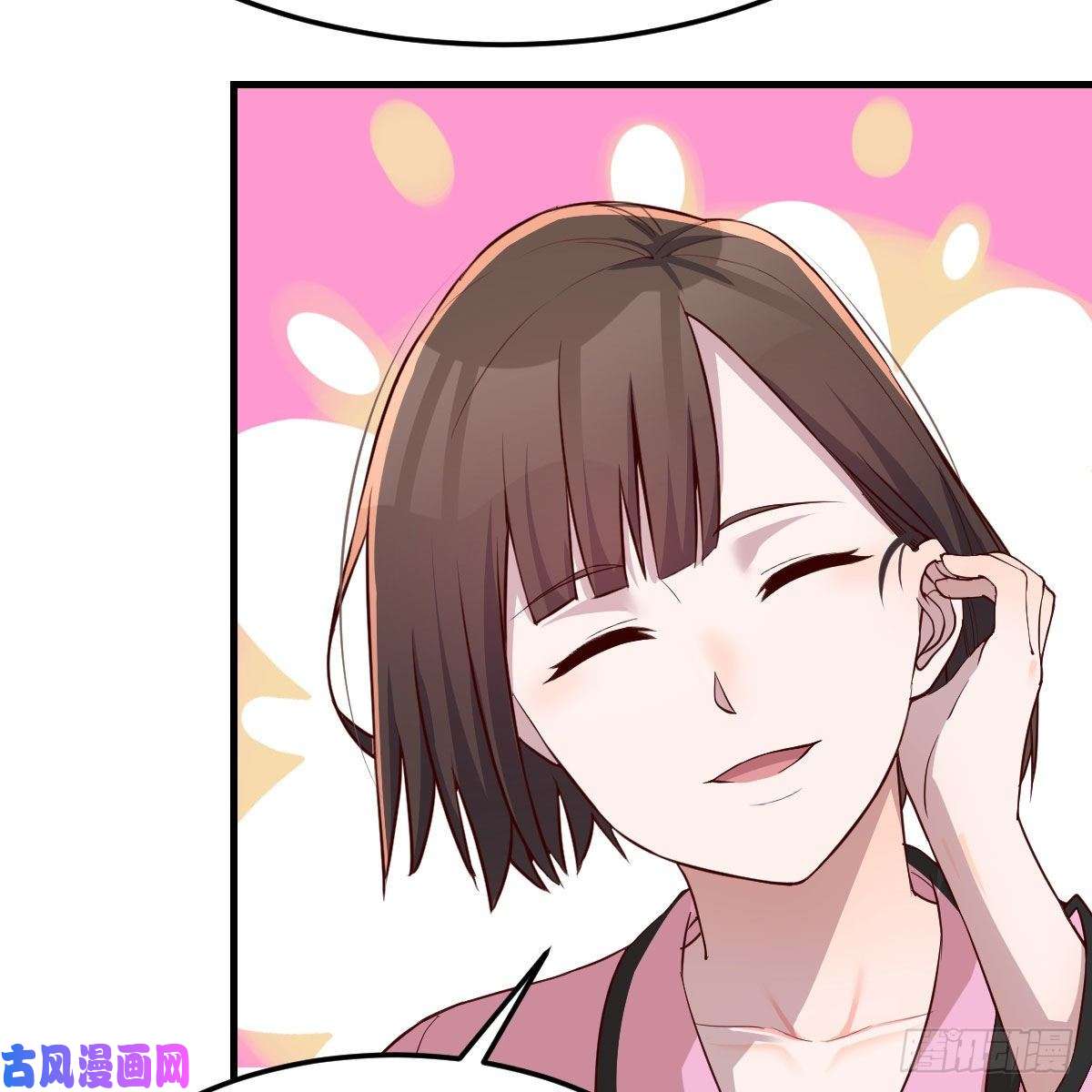 家有双生女友鸡蛋面