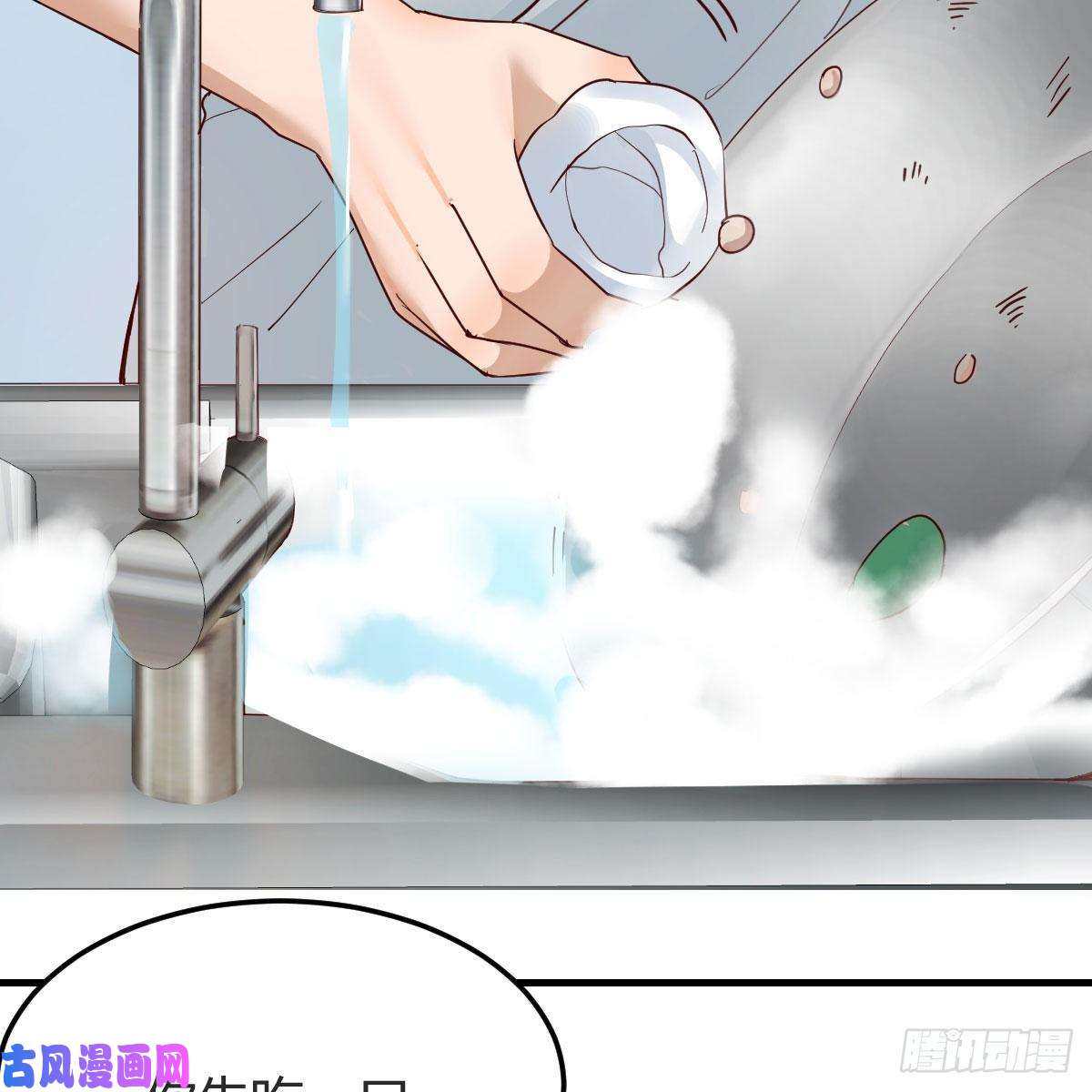 家有双生女友鸡蛋面