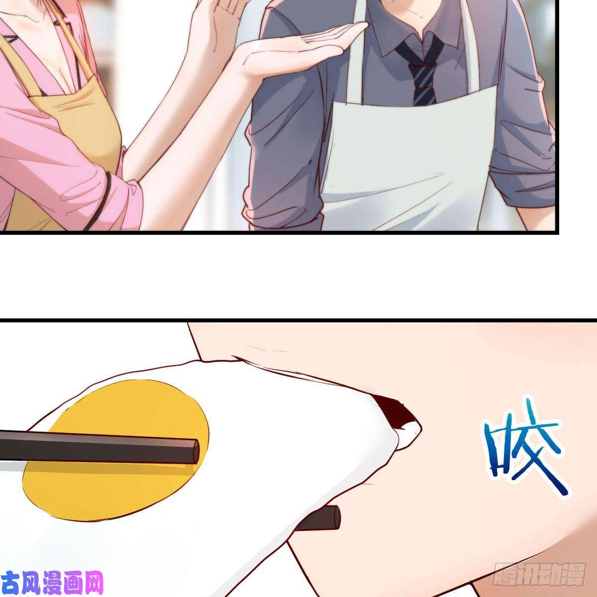 家有双生女友鸡蛋面