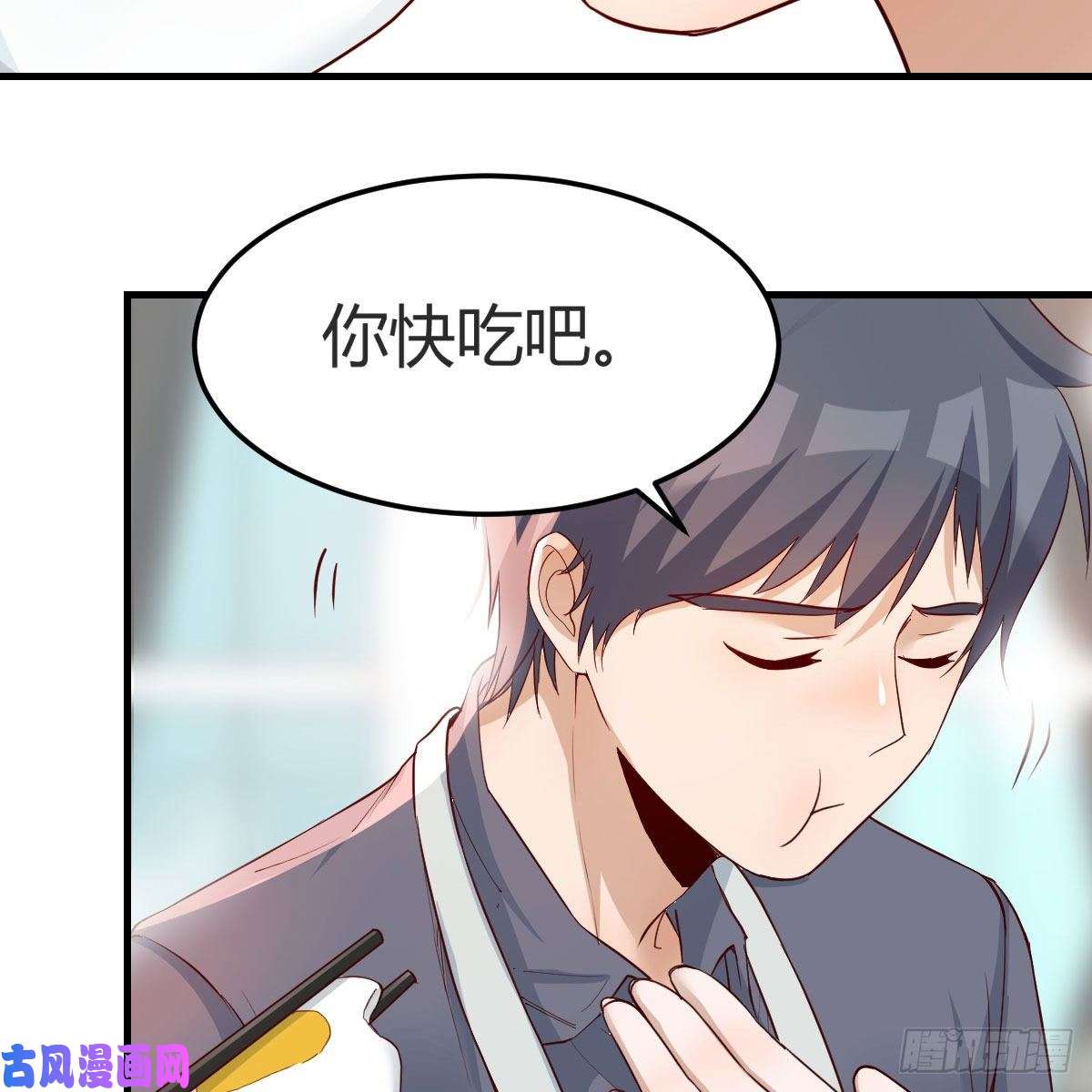 家有双生女友鸡蛋面