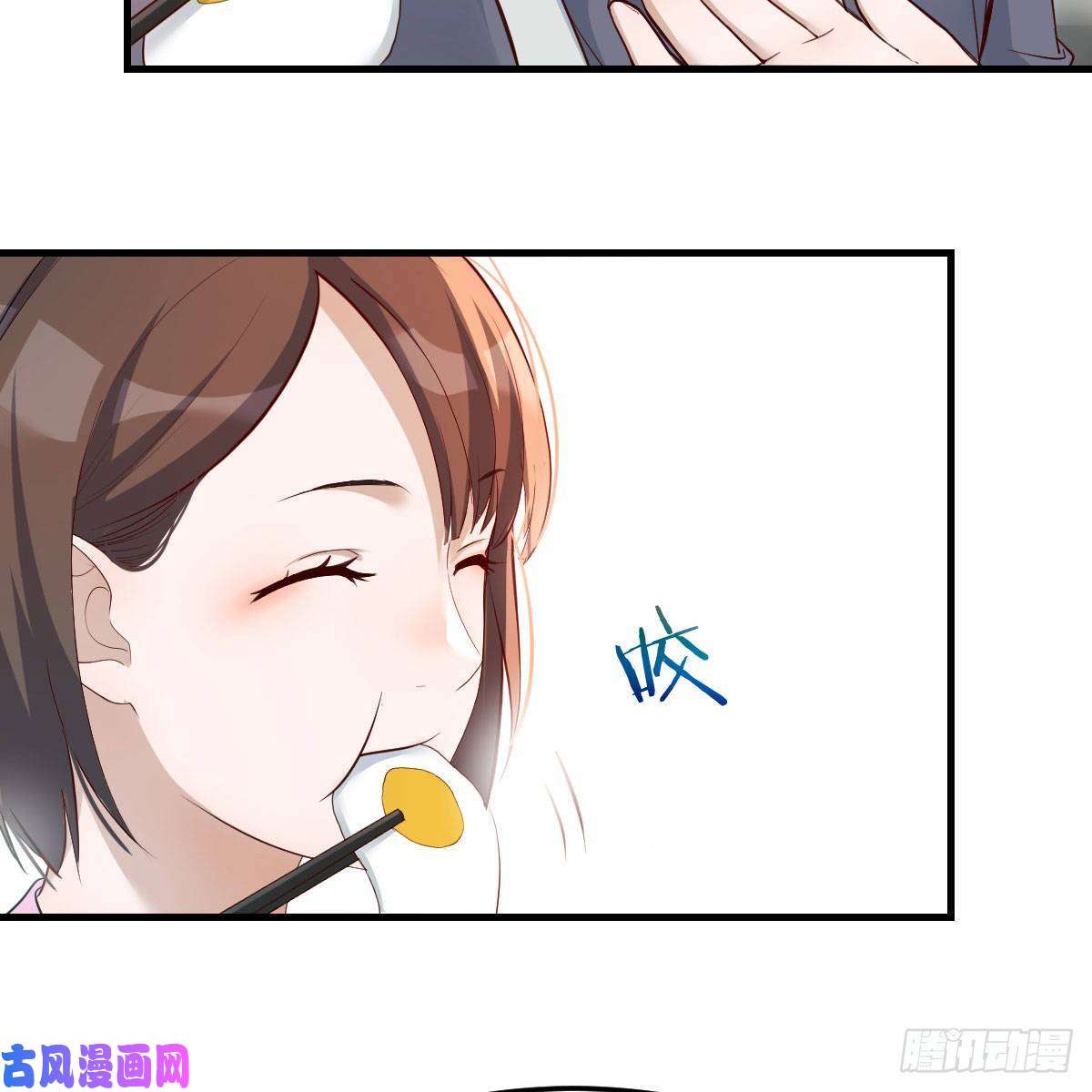 家有双生女友鸡蛋面