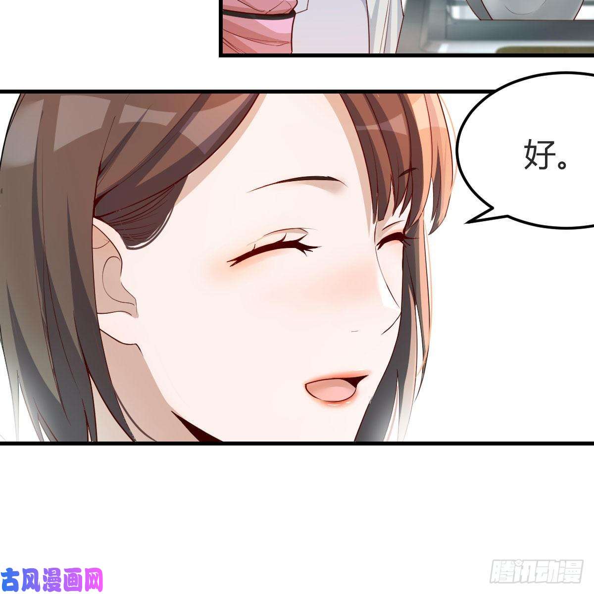 家有双生女友鸡蛋面