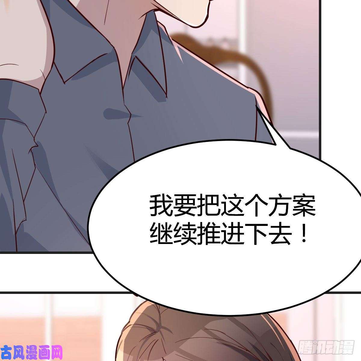家有双生女友鸡蛋面