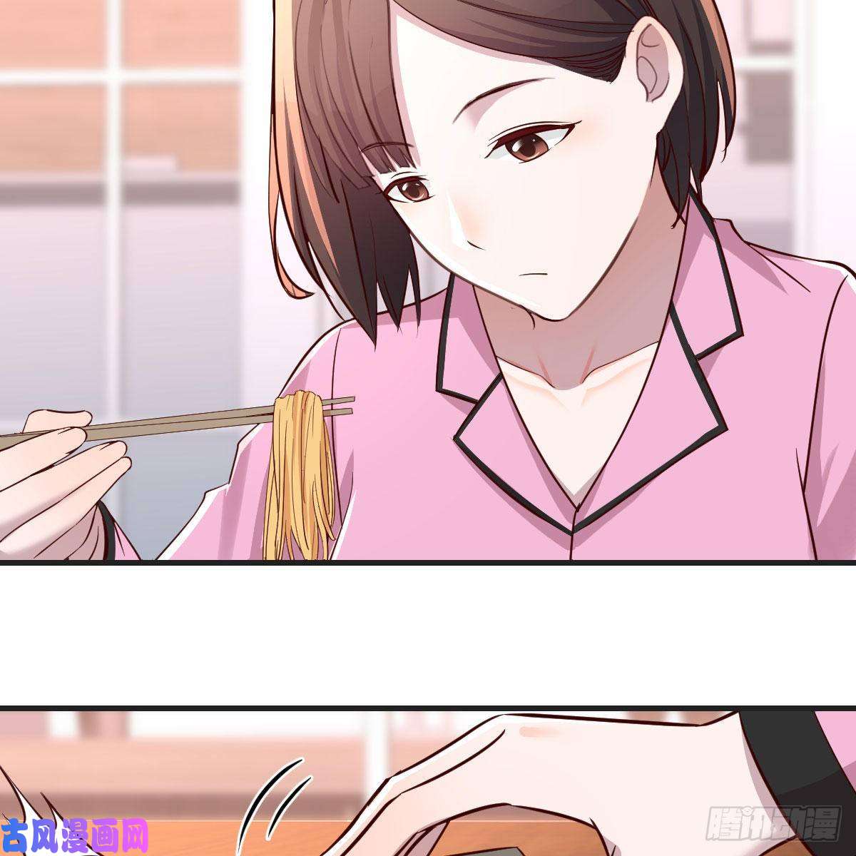 家有双生女友鸡蛋面
