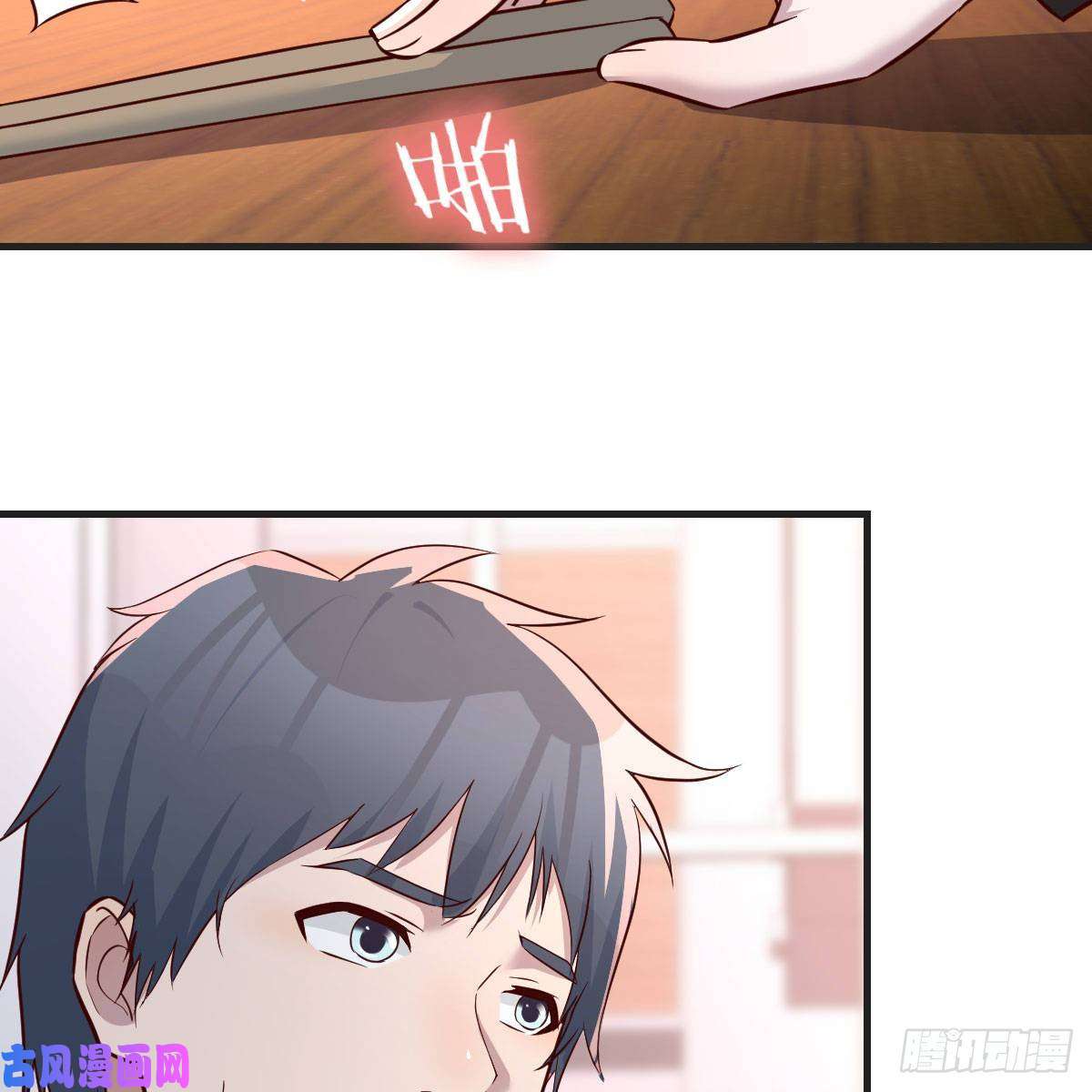 家有双生女友鸡蛋面