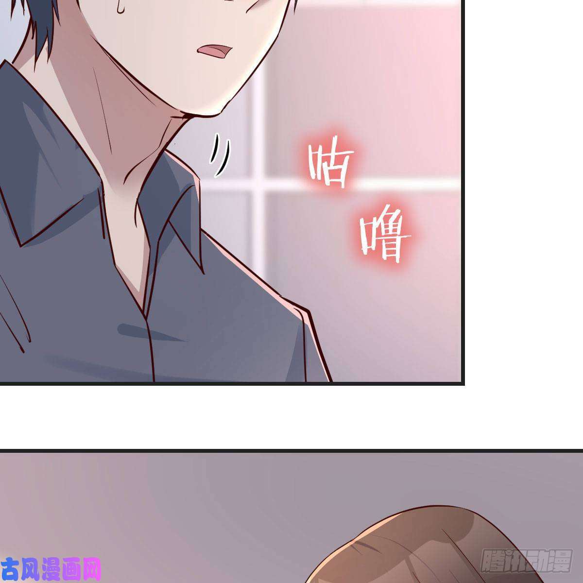 家有双生女友鸡蛋面