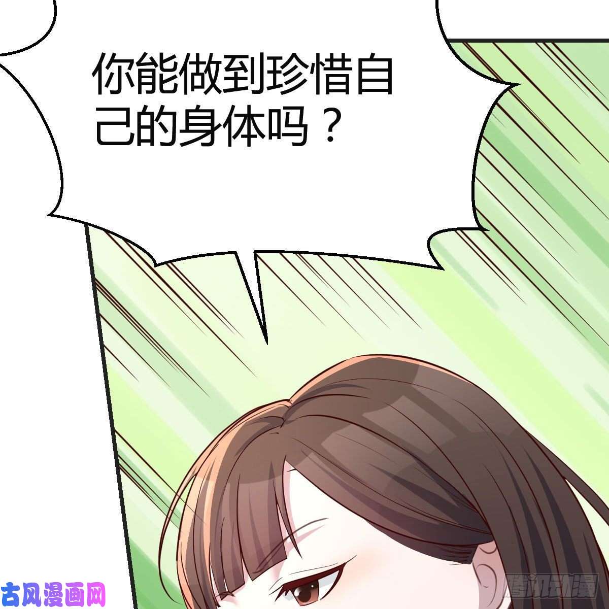 家有双生女友鸡蛋面