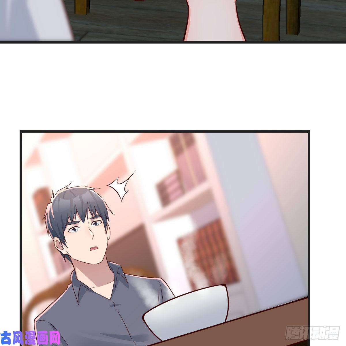 家有双生女友鸡蛋面