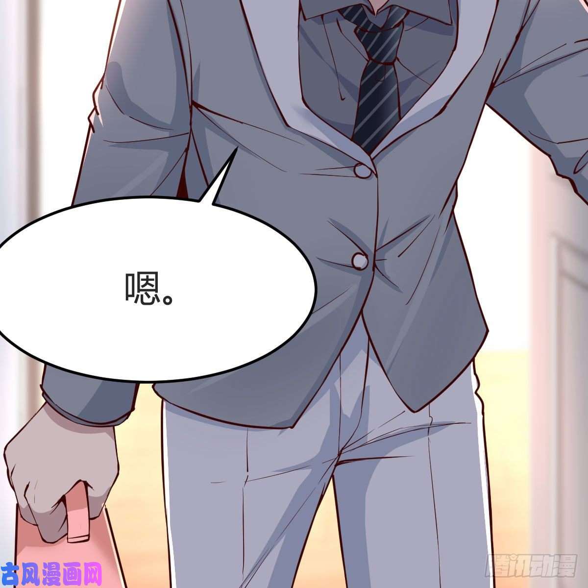 家有双生女友鸡蛋面