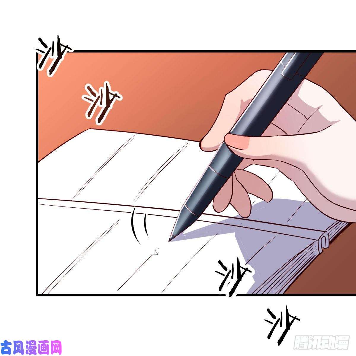 家有双生女友表姐乱入