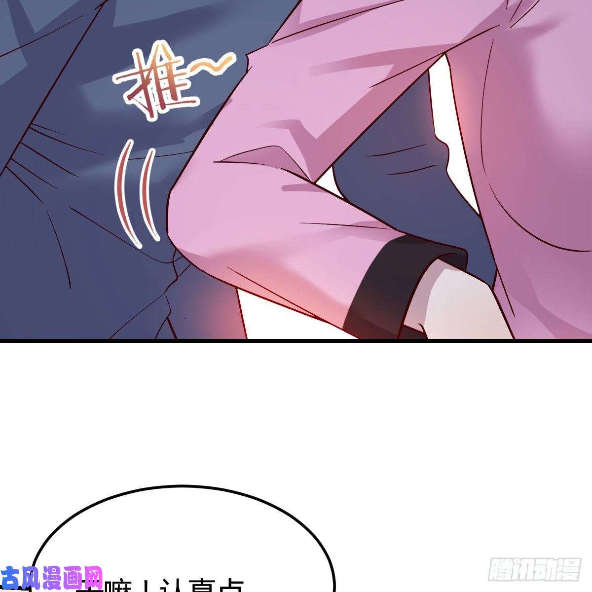 家有双生女友表姐乱入