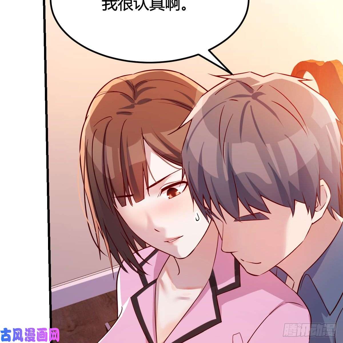 家有双生女友表姐乱入