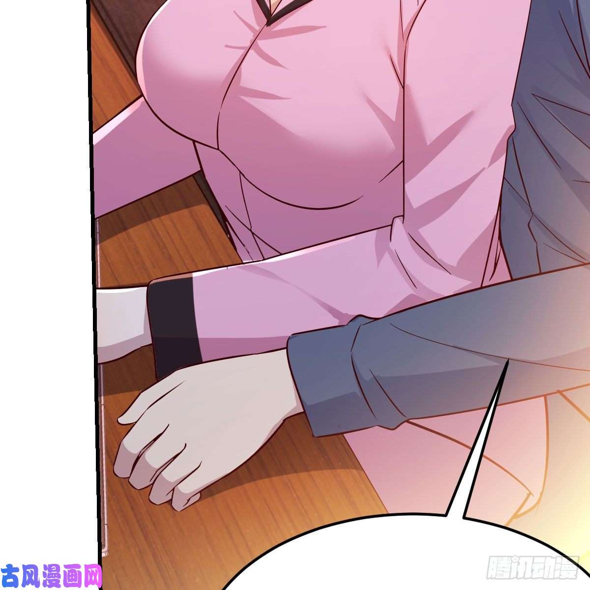 家有双生女友表姐乱入