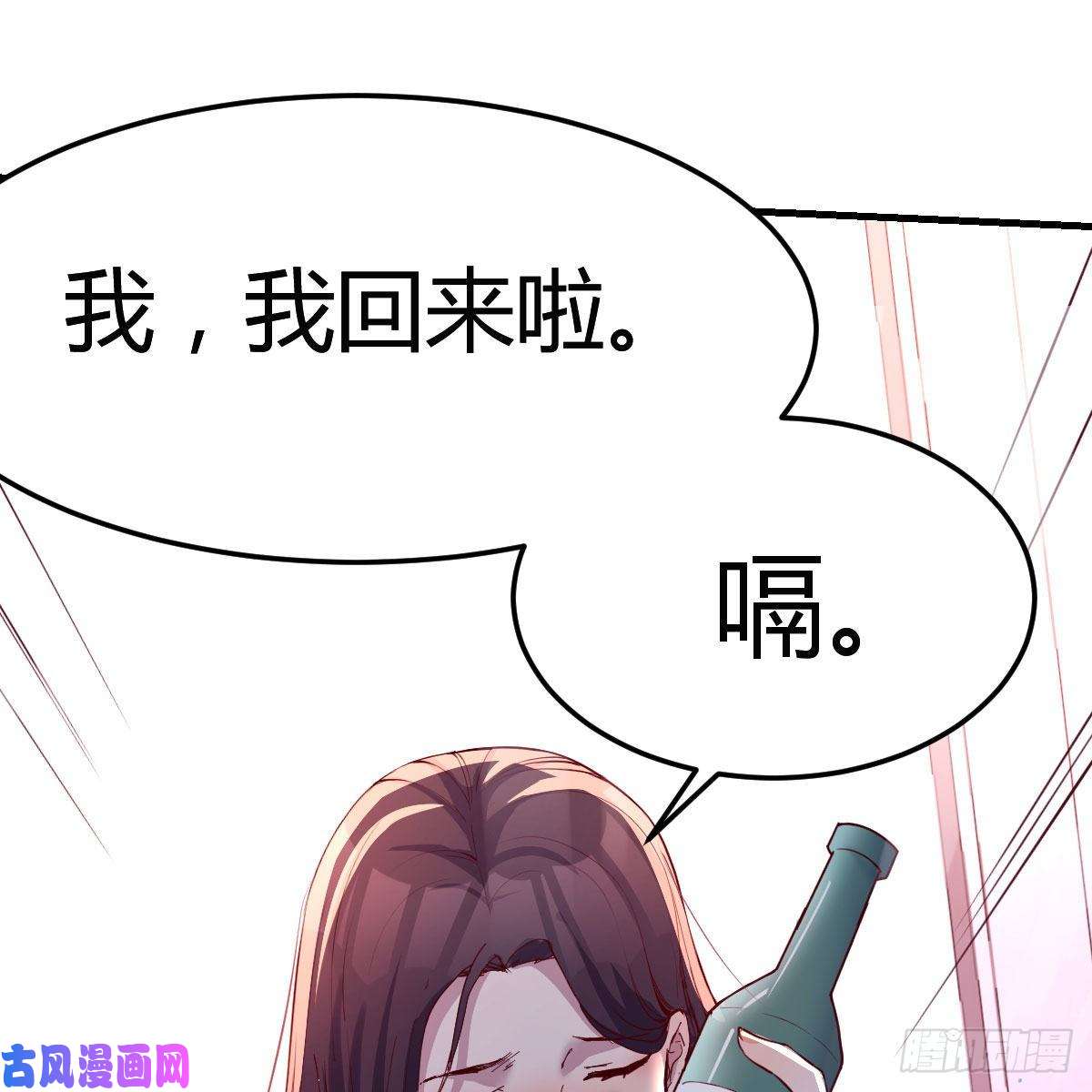 家有双生女友表姐乱入
