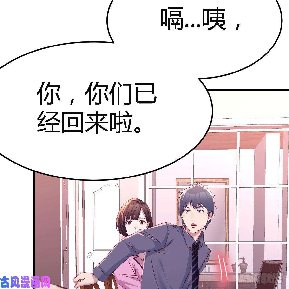 家有双生女友表姐乱入