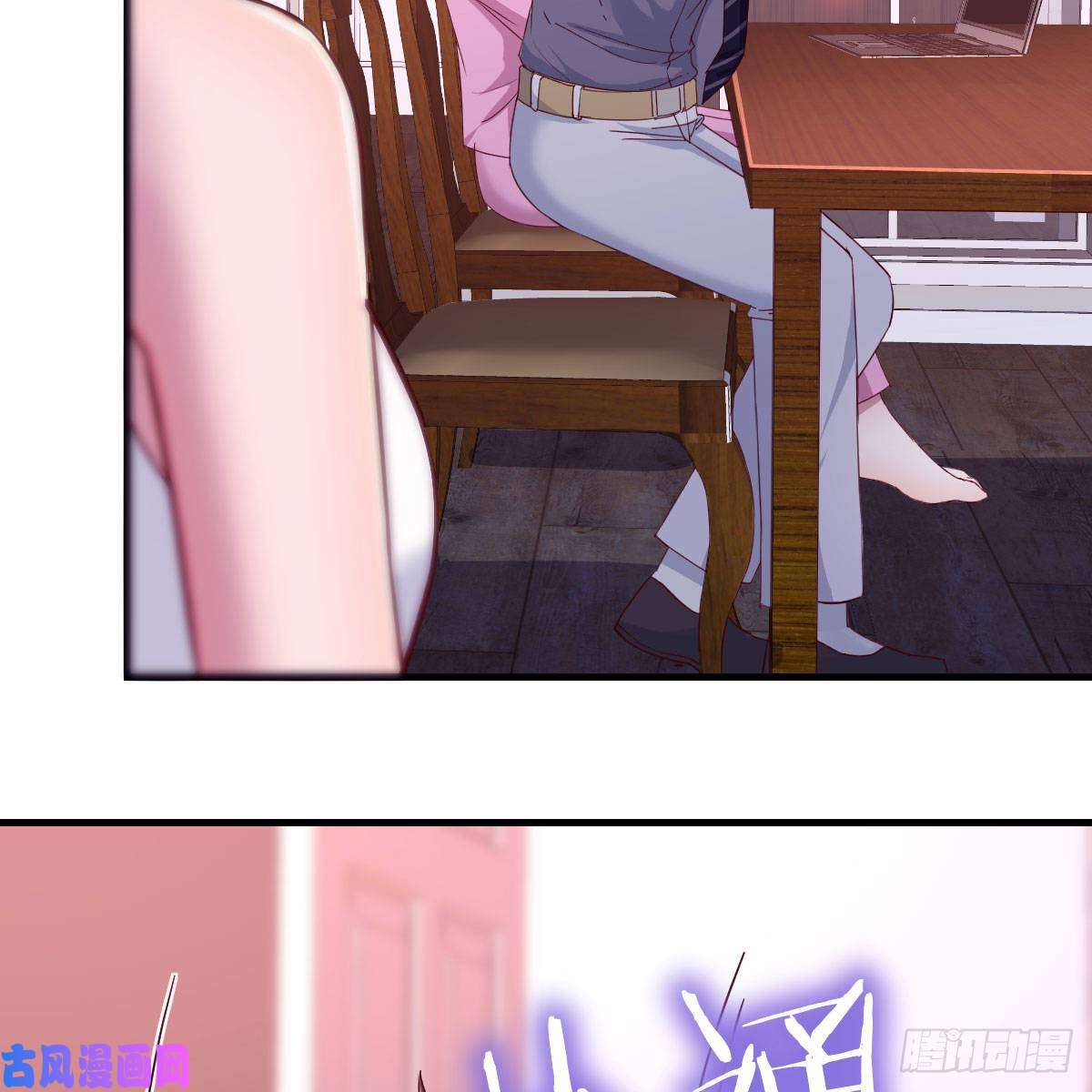 家有双生女友表姐乱入