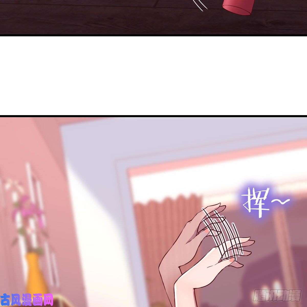 家有双生女友表姐乱入