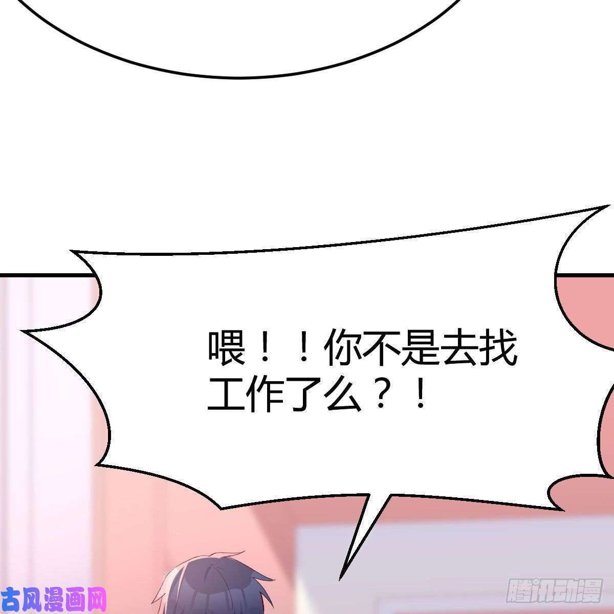 家有双生女友表姐乱入