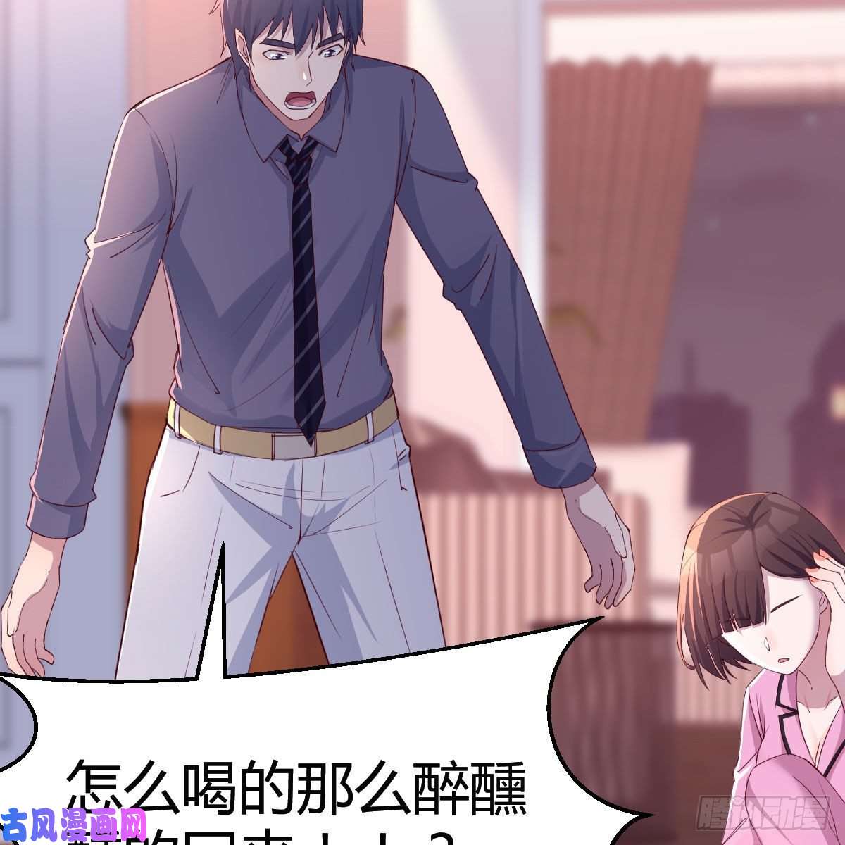 家有双生女友表姐乱入