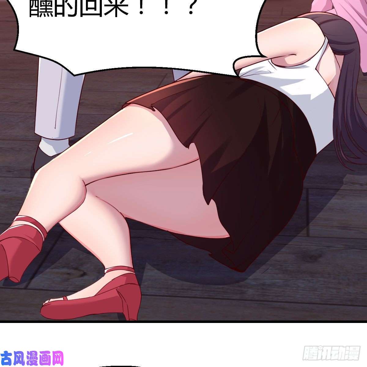 家有双生女友表姐乱入