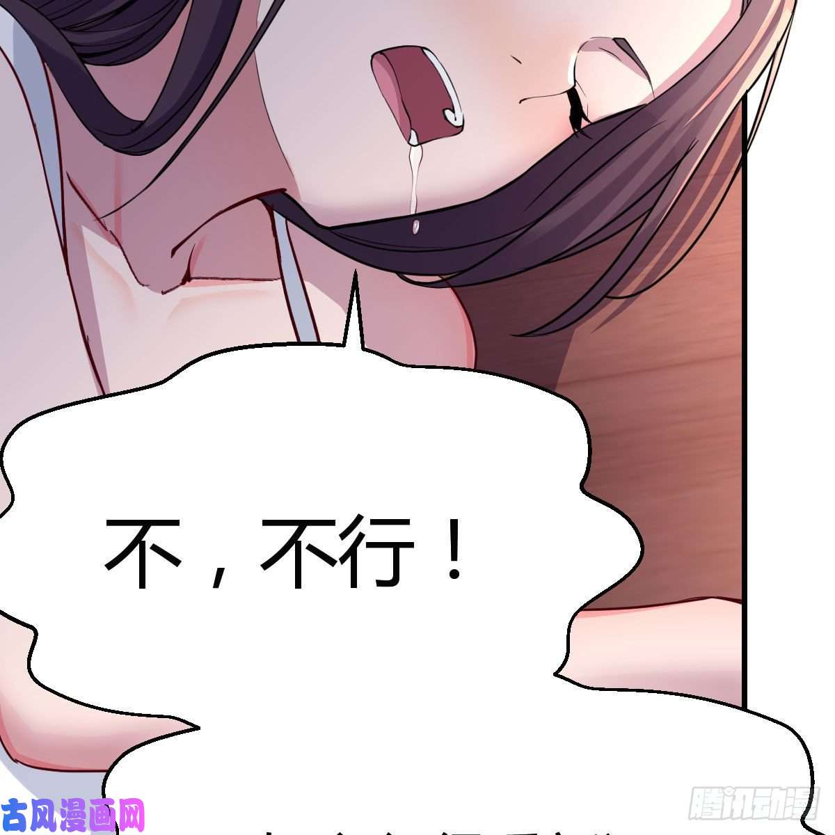家有双生女友表姐乱入