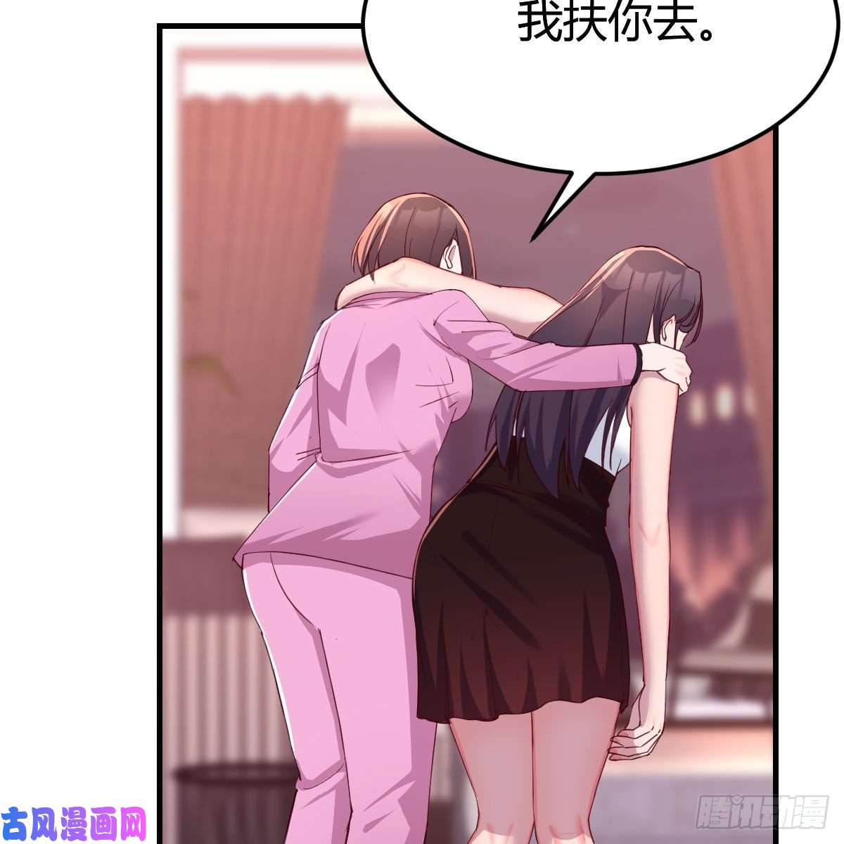家有双生女友表姐乱入