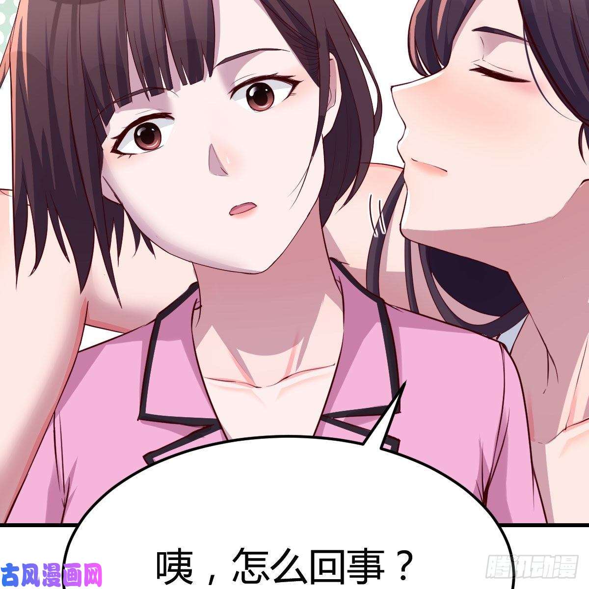 家有双生女友表姐乱入
