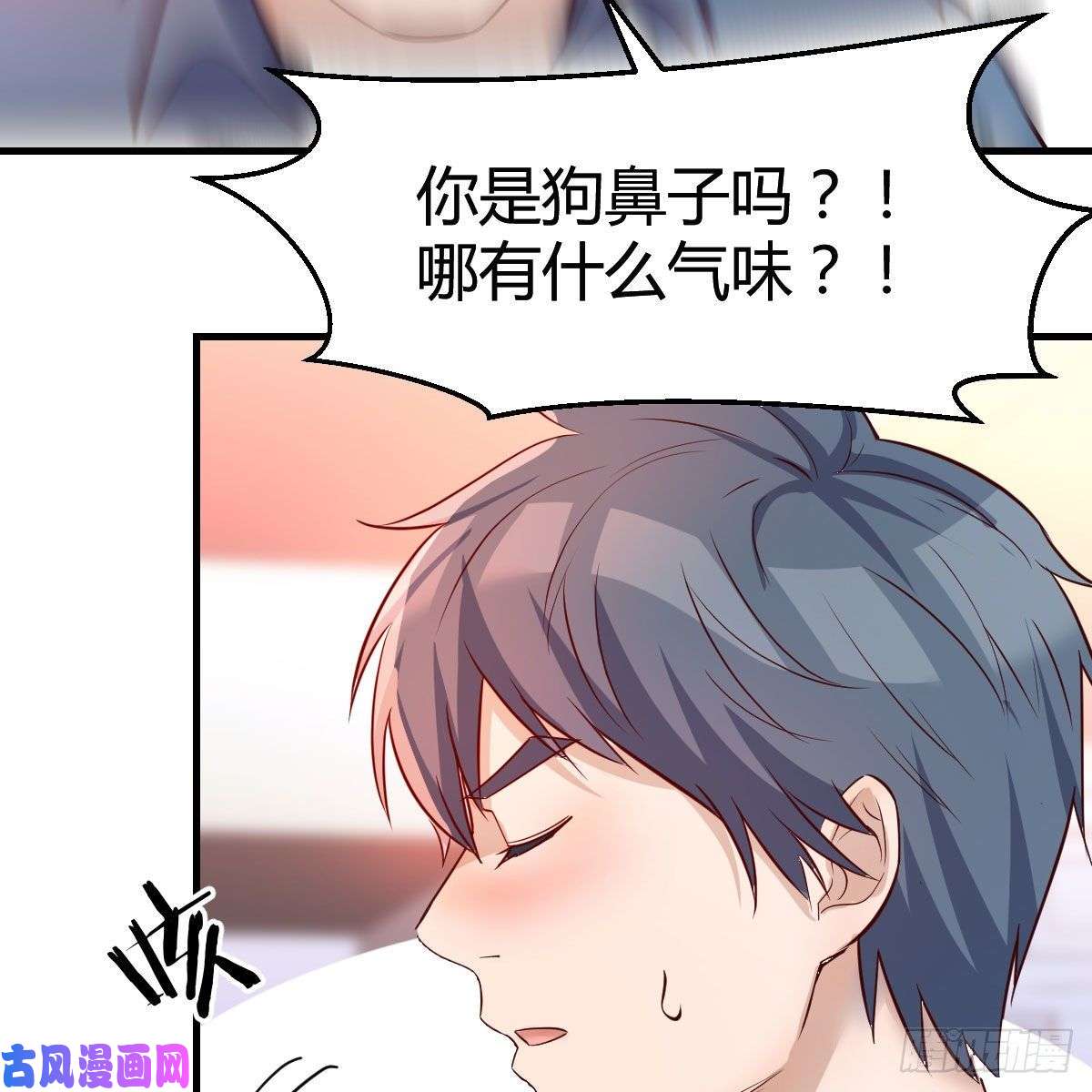 家有双生女友表姐乱入