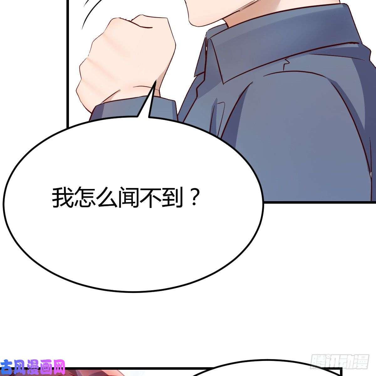 家有双生女友表姐乱入
