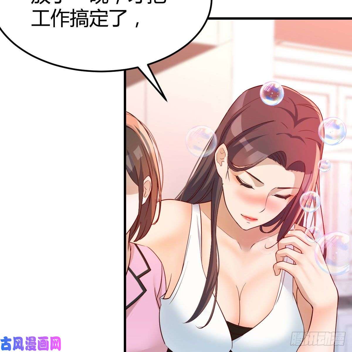 家有双生女友表姐乱入