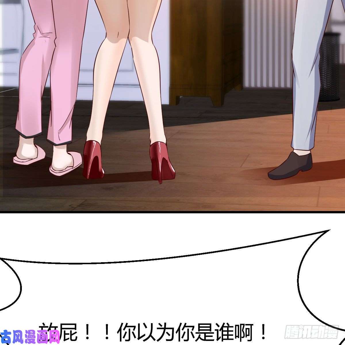 家有双生女友表姐乱入