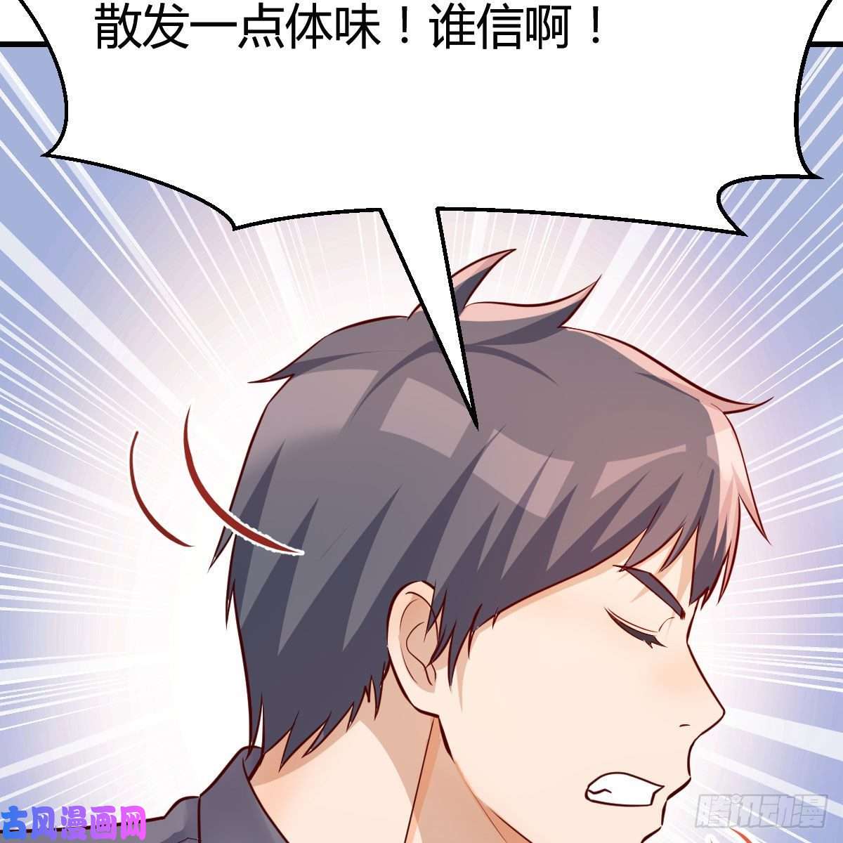 家有双生女友表姐乱入