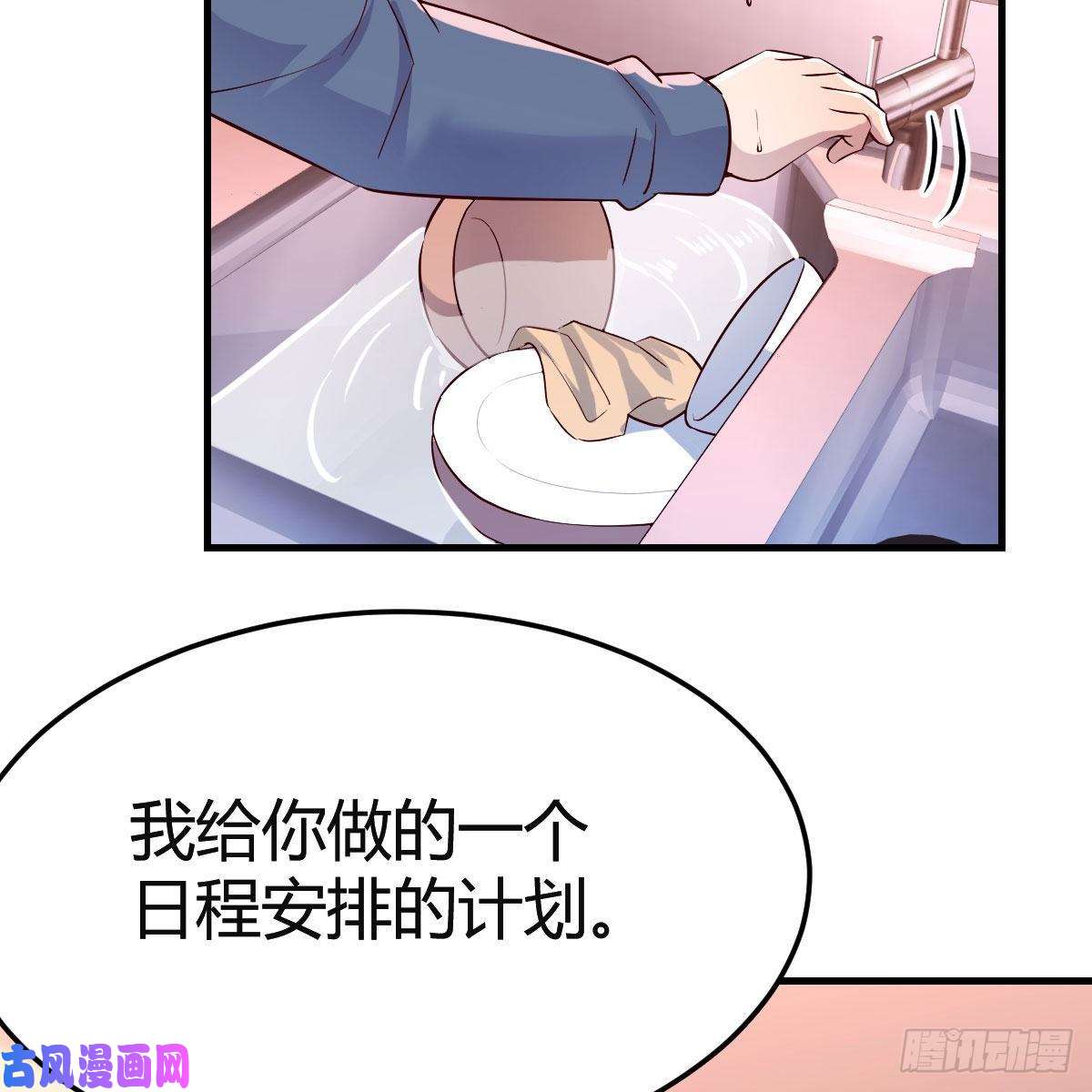 家有双生女友表姐乱入