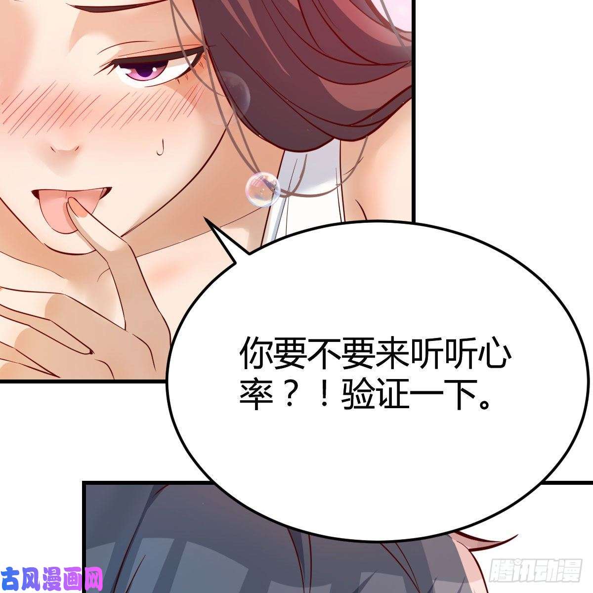 家有双生女友表姐乱入