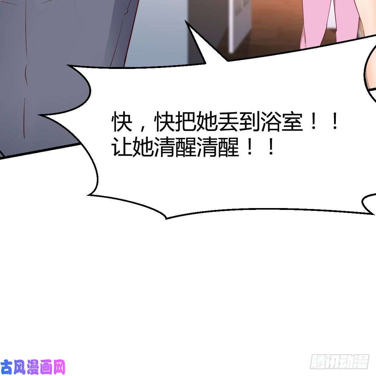 家有双生女友表姐乱入